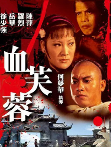 久久久精品免费观看